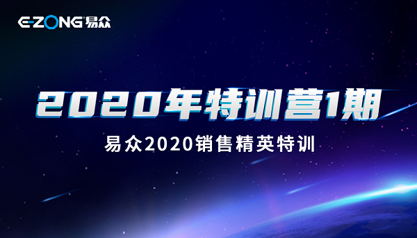潔凈室_醫(yī)院凈化工程_無(wú)塵車(chē)間_廣州市易眾鋁業(yè)有限公司