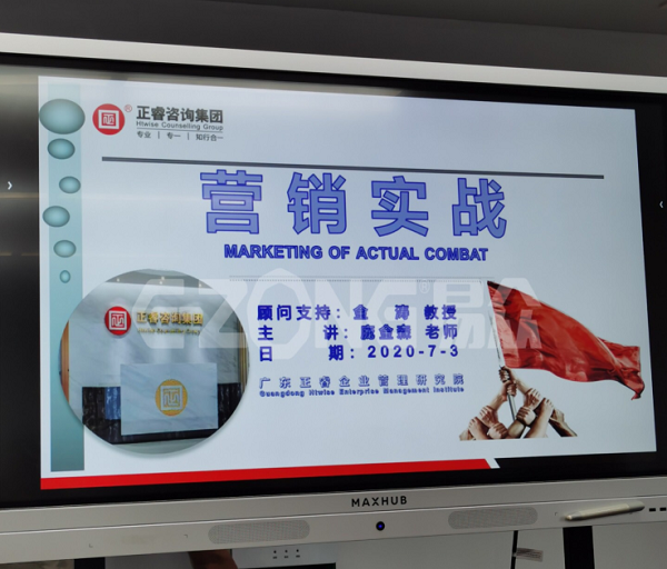 潔凈室_醫(yī)院凈化工程_無(wú)塵車(chē)間_廣州市易眾鋁業(yè)有限公司